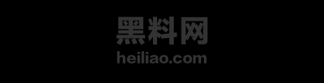 陈江天私生活翻车1
